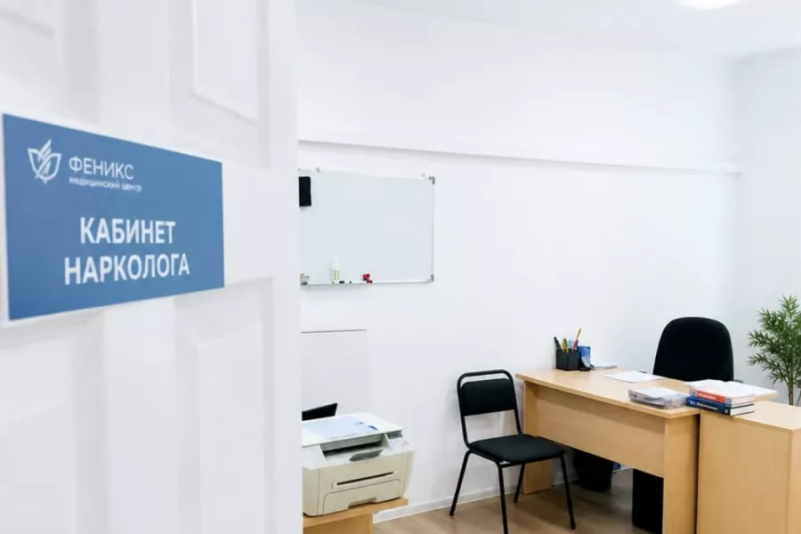 Реабилитационный центр для наркозависимых во Владикавказе